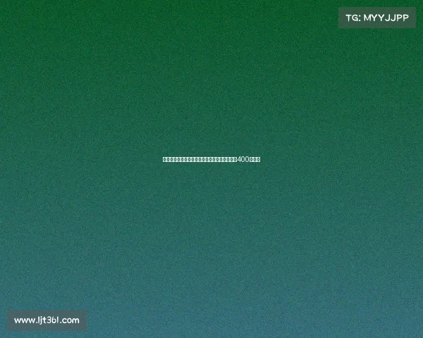 都体曝尤文即将官宣与伊尔迪兹续约年薪提升至400万欧元